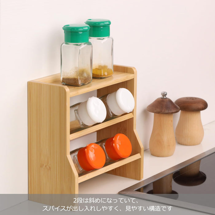 Hehe∞Takemi｜∞Takemi Bamboo Spice Rack 3-Tier Slanted Large Capacity Organizer-Kiichin - The #1 Place for Japanese Goods in Your Hand!