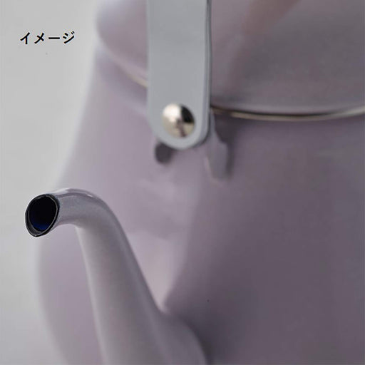 Fuji Horo Enamel Drip Kettle 1.5L White Induction Friendly-Kiichin - The #1 Place for Japanese Goods in Your Hand!