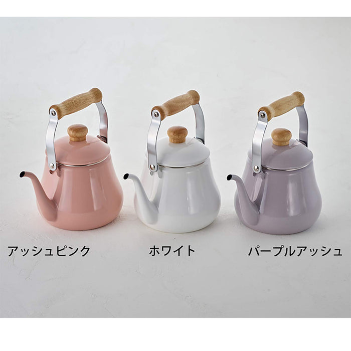Fuji Horo Enamel Drip Kettle 1.5L White Induction Friendly-Kiichin - The #1 Place for Japanese Goods in Your Hand!