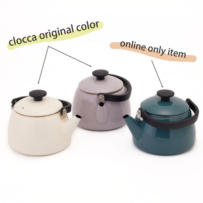 Fuji Horo 2.5L Vanilla Wide Mouth Kettle IH Compatible Enamel Clf-2.5K.Va-Kiichin - The #1 Place for Japanese Goods in Your Hand!