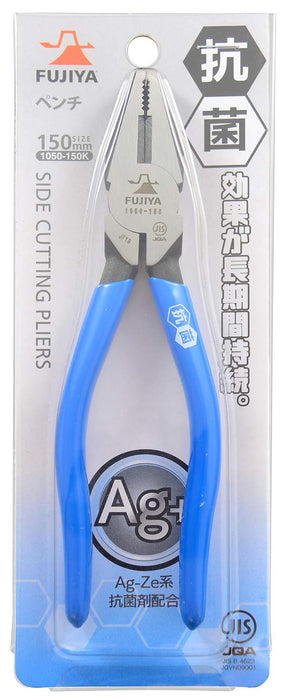 Fujiya Antibacterial Pliers 160mm Model 1050-150K for Safety and Durability