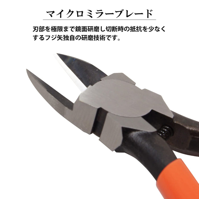 Fujiya Electrician Va Nippers with Round Blade and Spring 185mm 77Rs-185