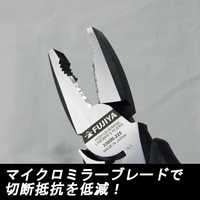 Fujiya Electricians Eccentric Pliers Zero Black 225mm 3300N