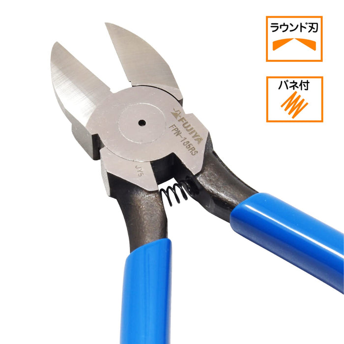 Fujiya Plastic Nippers 185mm Round Blade with Spring Fpn-185Rs