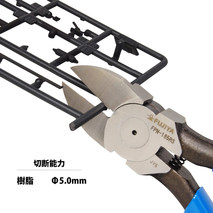 Fujiya Plastic Nippers 185mm Round Blade with Spring Fpn-185Rs