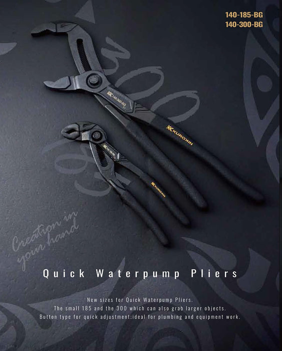 Fujiya Quick Water Pump Pliers Black Gold 185mm Long 30mm Open 140-185-Bg