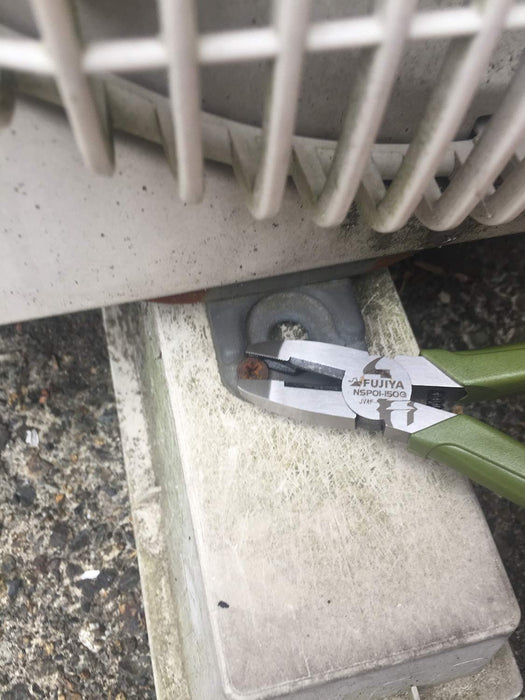 Fujiya Screw Removal Pliers NSP01-150G Firm Grip Easy Extraction Tool