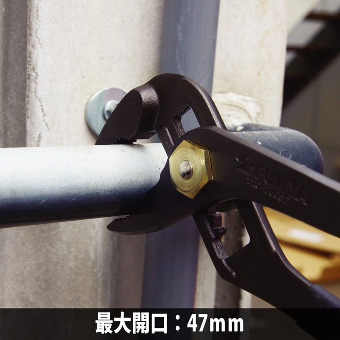 Fujiya Water Pump Pliers Black Gold Spring Loaded 110-250S-Bg