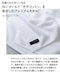 Fukitoru Bath Towel 100% Giza Cotton Hotel-Grade 60x130cm White-Kiichin - The #1 Place for Japanese Goods in Your Hand!