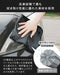 Fukitoru Car Wash Towel Microfiber 50x80cm Made in Japan Quick Drying-Kiichin - The #1 Place for Japanese Goods in Your Hand!