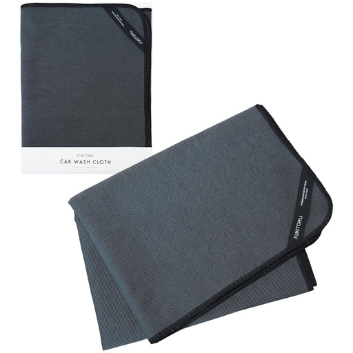 Fukitoru Car Wash Towel Microfiber 50x80cm Made in Japan Quick Drying-Kiichin - The #1 Place for Japanese Goods in Your Hand!