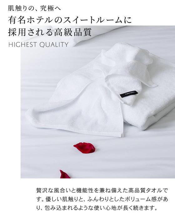 Fukitoru Large Bath Towel 100% Giza Cotton 70x144cm Hotel Quality White-Kiichin - The #1 Place for Japanese Goods in Your Hand!