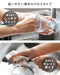 Fukitoru Ag+ Antibacterial Kitchen Sponge Cloth 15x23cm - Odor-Free Japan Made-Kiichin - The #1 Place for Japanese Goods in Your Hand!