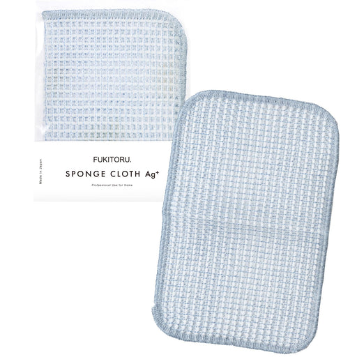Fukitoru Ag+ Antibacterial Kitchen Sponge Cloth 15x23cm - Odor-Free Japan Made-Kiichin - The #1 Place for Japanese Goods in Your Hand!