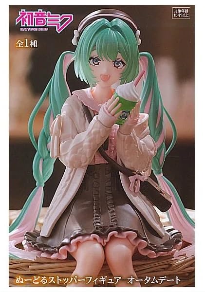 Furyu Hatsune Miku Noodle Stopper Figure Autumn Date Collectible Toy-Kiichin - The #1 Place for Japanese Goods in Your Hand!