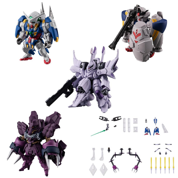 Fw Gundam Converge Plus04 Bandai 5 件裝糖果玩具