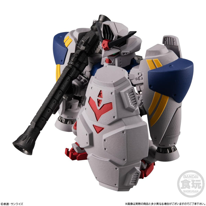 Fw Gundam Converge Plus04 Bandai 5 件裝糖果玩具