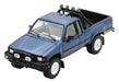 Gaincorp Products 1/64 Toyota Hilux SR5 Xtra Cab 1985 LHD Blue Model-Kiichin - The #1 Place for Japanese Goods in Your Hand!