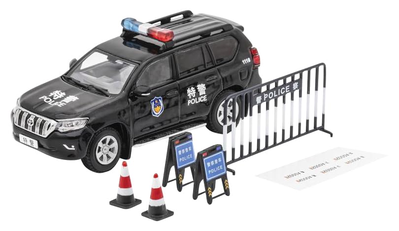 Gaincorp Products 1/64 Toyota Land Cruiser Prado 150 Swat Black Model Car-Kiichin - The #1 Place for Japanese Goods in Your Hand!