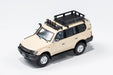 Gaincorp Products 1/64 Toyota Land Cruiser Prado 90 Lhd Beige Retrofit Model-Kiichin - The #1 Place for Japanese Goods in Your Hand!