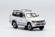 Gaincorp Products 1/64 Toyota Land Cruiser Prado 90 RHD White Model KS015-114-Kiichin - The #1 Place for Japanese Goods in Your Hand!