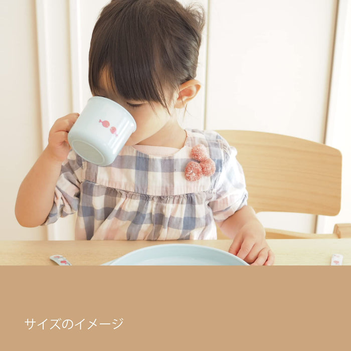Gakken Sta:Ful Gomi Taro Antibacterial Childrens Cup Light Blue Japan K06029-Kiichin - The #1 Place for Japanese Goods in Your Hand!