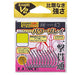 Gamakatsu Sakuragen Custom Hook Power Play Value Pack 68807 Size LL-Kiichin - The #1 Place for Japanese Goods in Your Hand!