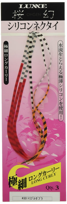 Gamakatsu Sakuragen Silicone Necktie Extra Thin Long Curly Zebra #30