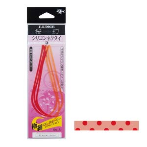 Gamakatsu Sakura Gen Silicone Necktie – Extra Fine Pintail Fishing Lure Accessory (Pack Of 4) - View #2