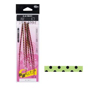 Gamakatsu Sakuragen Silicone Tie Ultra Fine Pintail Black Spot #36-Kiichin - The #1 Place for Japanese Goods in Your Hand!