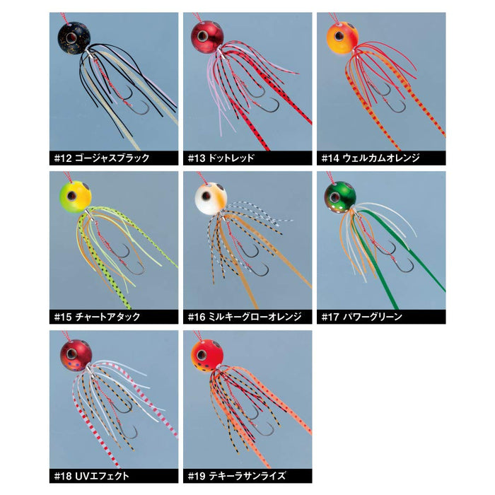 Gamakatsu Sakuragen Tai 橡膠 Qii 150G #16 乳白色發光魚餌