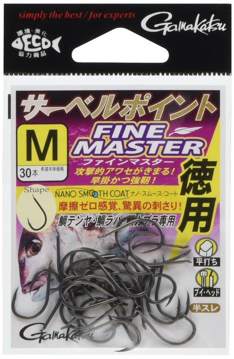 Gamakatsu Sabre Point Fine Master Small M Hooks for Fishing