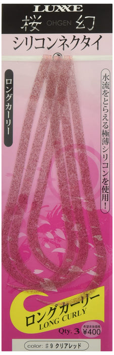 Gamakatsu Tairaba Silicone Tie Clear Red Long Curly #9 3-Piece Set