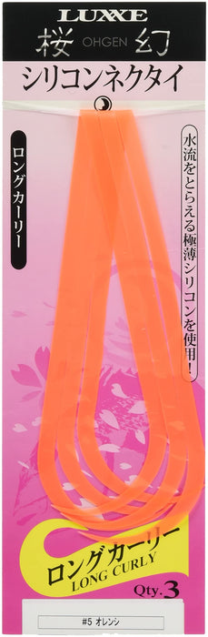 Gamakatsu Tairaba Sakuragen Long Curly Silicone Tie Orange Size 5 Pack of 3