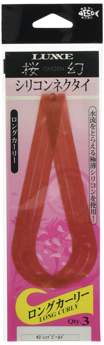 Gamakatsu Tairaba Sakuragen Silicone Tie Red Gold #2 Long Curly 3 Pieces