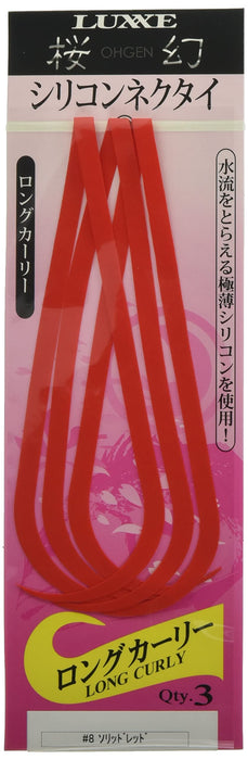 Gamakatsu Tairaba Sakuragen Silicone Tie Long Curly Solid Red #8 3P