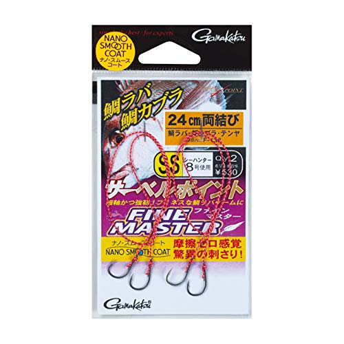 Gamakatsu Threaded Sabre Point Fine Master Double Knot Hook F133 M