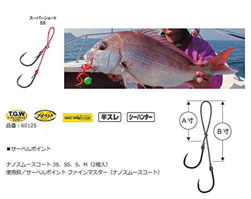 Gamakatsu Fine Master 短线钩 F135 M 耐用 Sabre Point