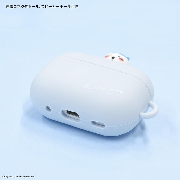 Gourmandise Chiikawa AirPods Pro 2 Silicone Case Compatible Hachiware CK-34B-Kiichin - The #1 Place for Japanese Goods in Your Hand!