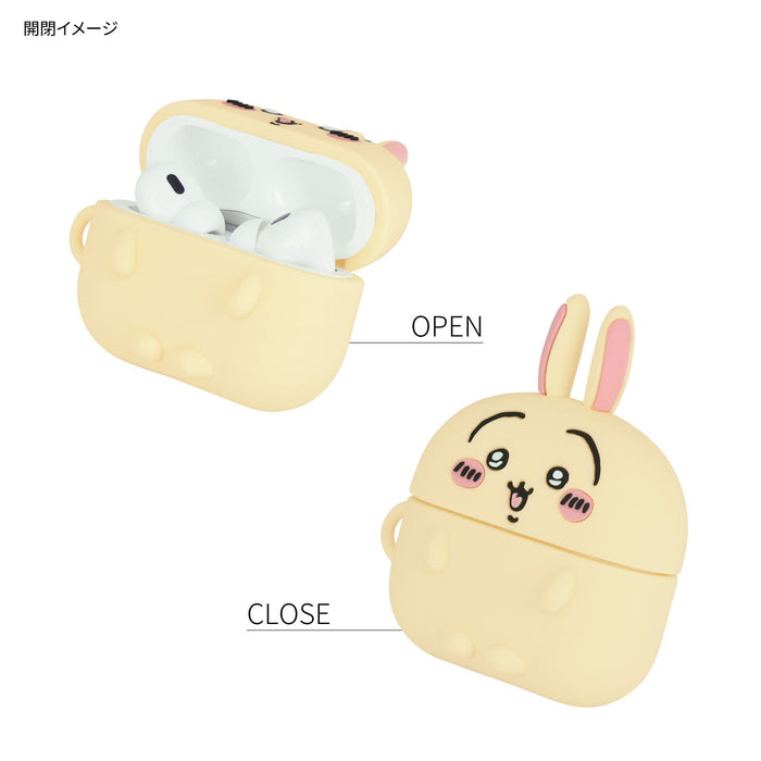 Gourmandise Chiikawa Airpods Pro 2nd Gen Rabbit Silicone Case CK-07C-Kiichin - The #1 Place for Japanese Goods in Your Hand!
