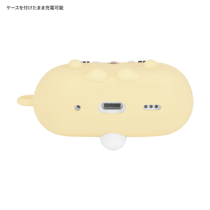Gourmandise Chiikawa Airpods Pro 2nd Gen Rabbit Silicone Case CK-07C-Kiichin - The #1 Place for Japanese Goods in Your Hand!
