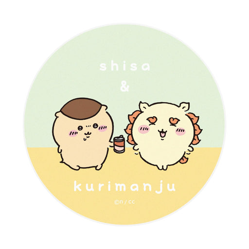 Gourmandise Chiikawa Cord Reel Case Chestnut Manju Shisa CK-22E Holder-Kiichin - The #1 Place for Japanese Goods in Your Hand!