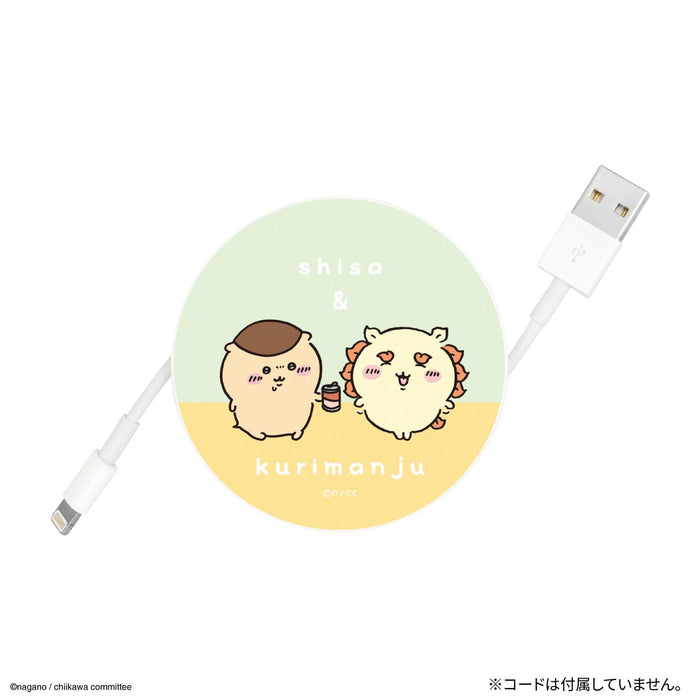 Gourmandise Chiikawa Cord Reel Case Chestnut Manju Shisa CK-22E Holder-Kiichin - The #1 Place for Japanese Goods in Your Hand!