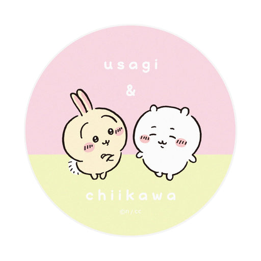 Gourmandise Chiikawa Cord Reel Case with Rabbit Design CK-22B-Kiichin - The #1 Place for Japanese Goods in Your Hand!