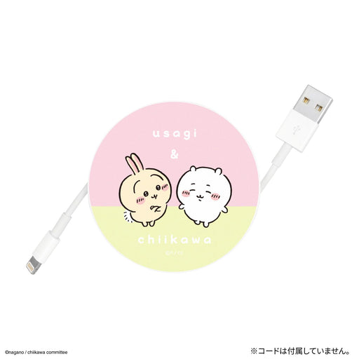 Gourmandise Chiikawa Cord Reel Case with Rabbit Design CK-22B-Kiichin - The #1 Place for Japanese Goods in Your Hand!