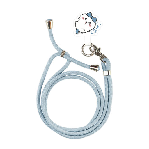 Gourmandise Chiikawa Multi Ring Plus Strap Set Hachiware CK06B-Kiichin - The #1 Place for Japanese Goods in Your Hand!