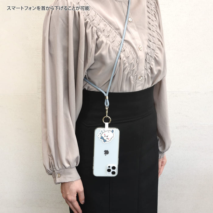 Gourmandise Chiikawa Multi Ring Plus Strap Set Hachiware CK06B-Kiichin - The #1 Place for Japanese Goods in Your Hand!