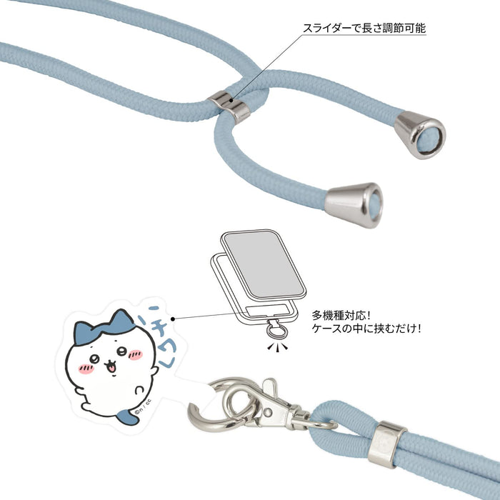 Gourmandise Chiikawa Multi Ring Plus Strap Set Hachiware CK06B-Kiichin - The #1 Place for Japanese Goods in Your Hand!