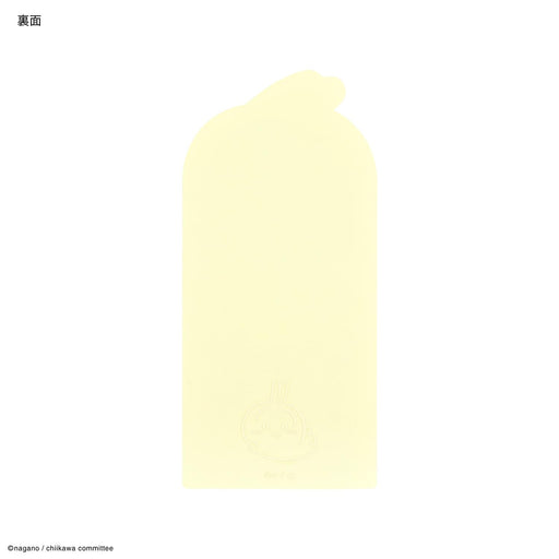 Gourmandise Chiikawa Multi-Stand Sheet Rabbit CK54C Versatile Holder-Kiichin - The #1 Place for Japanese Goods in Your Hand!