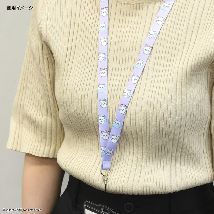 Gourmandise Chiikawa Neck Strap Flying Squirrel Ck-15D for Easy Carrying-Kiichin - The #1 Place for Japanese Goods in Your Hand!